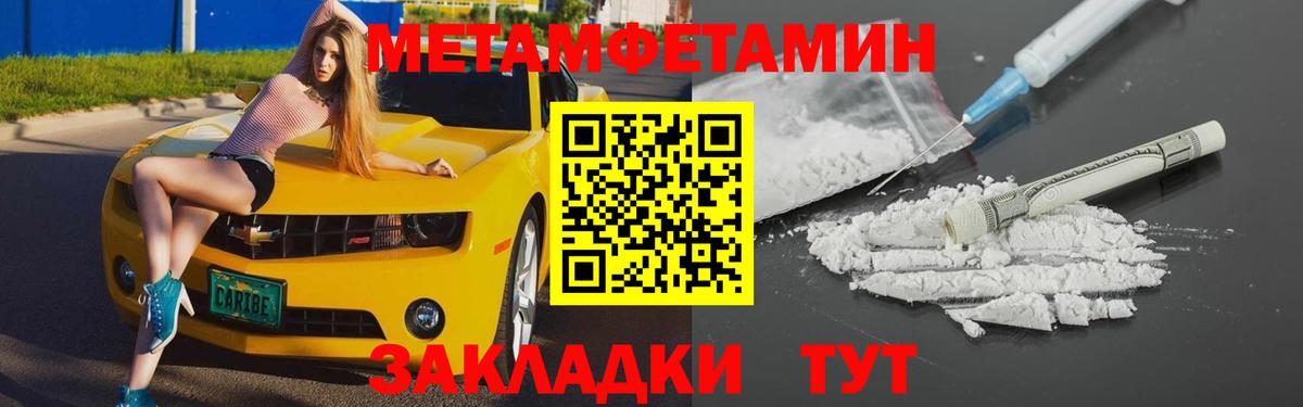 АМФ Premium  Вход с VPN  Сланцы 