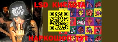 мефедрон VHQ Можайск