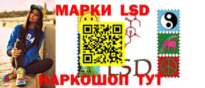 мяу мяу кристалл Моздок