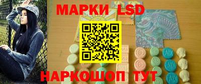 мяу мяу кристалл Моздок