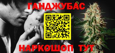 мефедрон VHQ Можайск