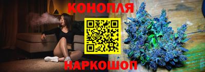 прущая мука Наро-Фоминск