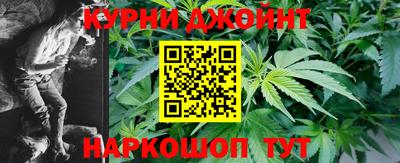мефедрон VHQ Можайск