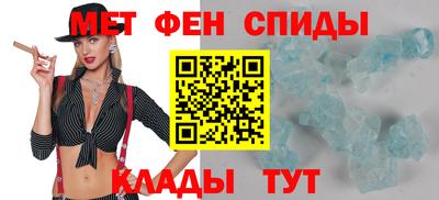 синтетический гашиш Можга